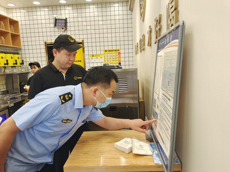 （原創）石家莊市新華區：多舉措護航中高考期間食品安全_fororder_微信圖片_20230605162022