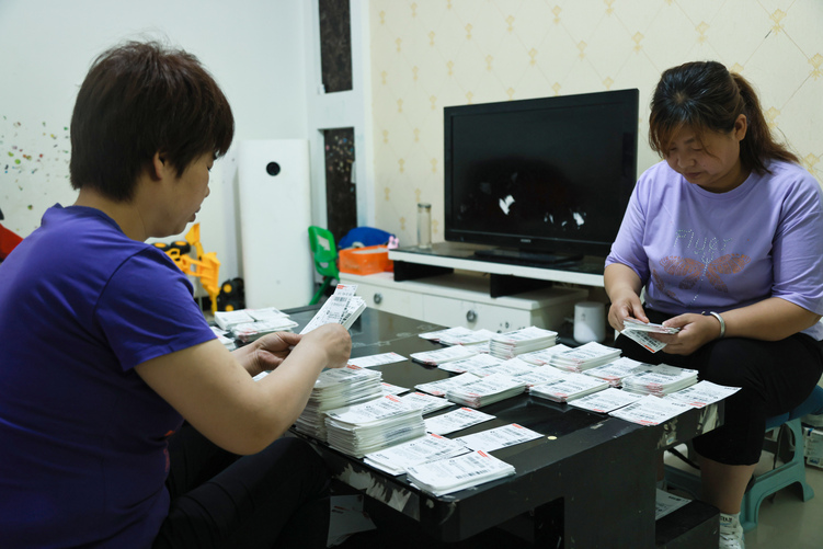 圖片默認標題_fororder_002