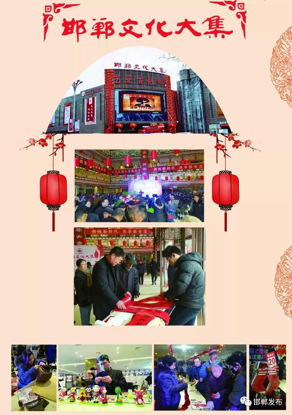 圖片默認標題_fororder_5