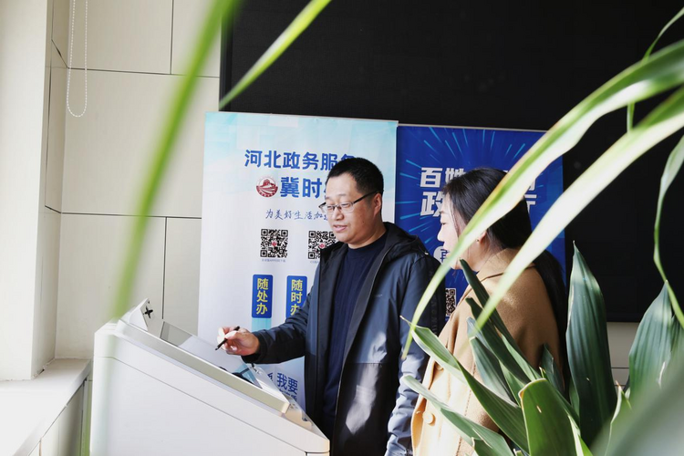 圖片默認標題_fororder_圖片5
