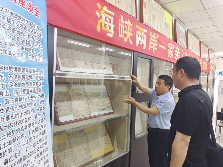 （原創）石家莊市新華區：國際博物館日 穿越時空觸摸文化_fororder_微信圖片_20230518163834
