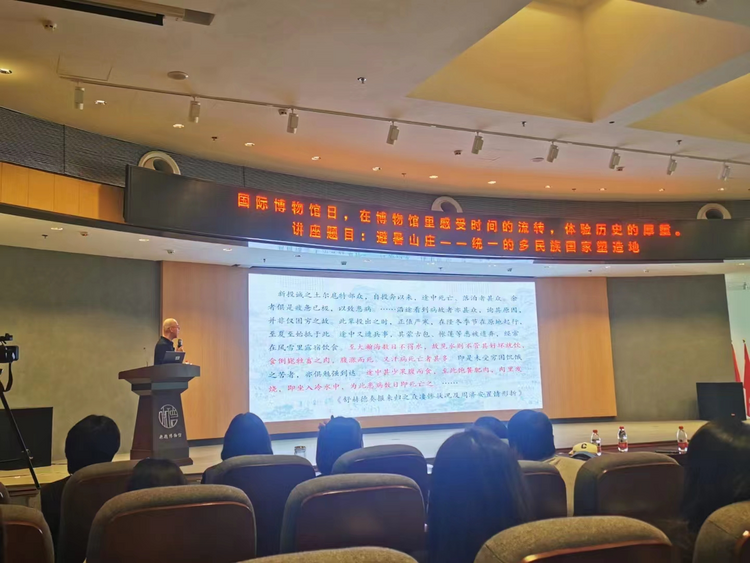 圖片默認標題_fororder_圖片1