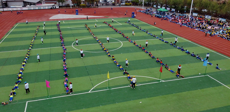 圖片默認標題_fororder_灤平縣第五小學全員運動會，學生們在進行比賽（無人機拍攝） (2).JPG