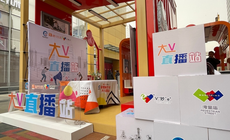 圖片默認標題_fororder_微信圖片_20230616154719