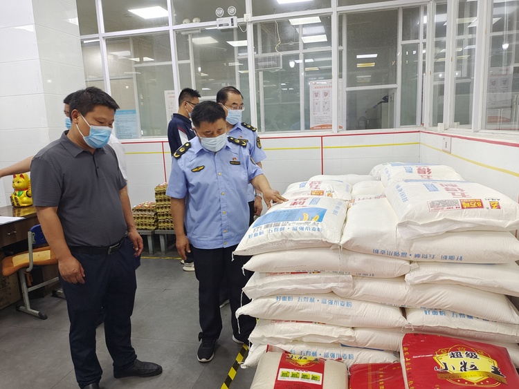 （原創）石家莊市新華區：多舉措護航中高考期間食品安全_fororder_微信圖片_20230605162018