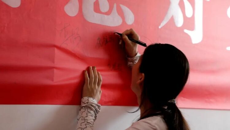 遵化市組織開展慶“七一”集中宣誓暨專題黨課活動_fororder_640-4