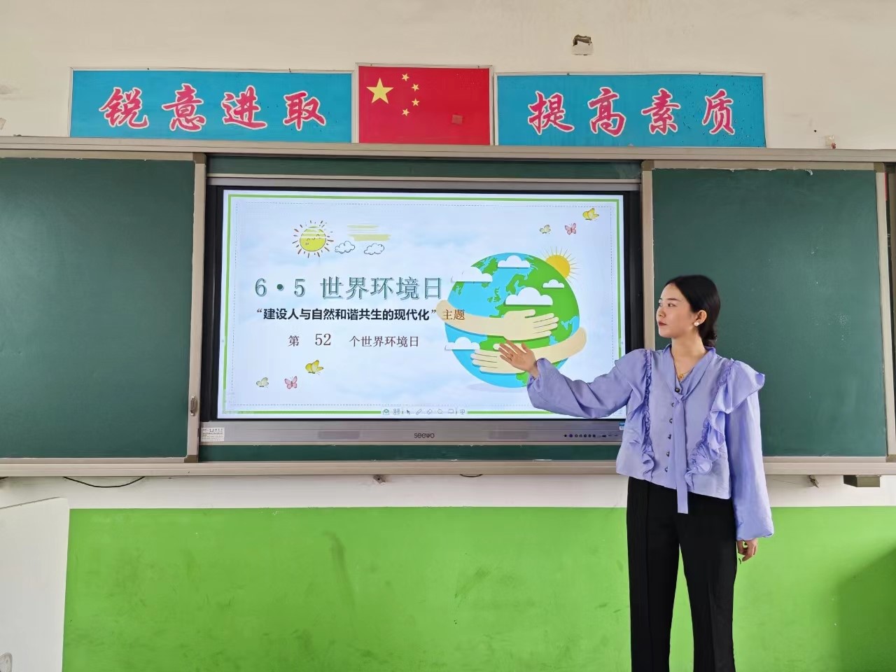 圖片默認標題_fororder_1