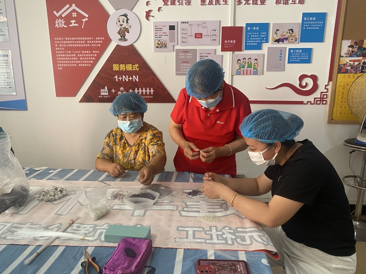 （原創）石家莊市新華區：社區“微工廠”助力就業增收_fororder_微信圖片_20230606161508