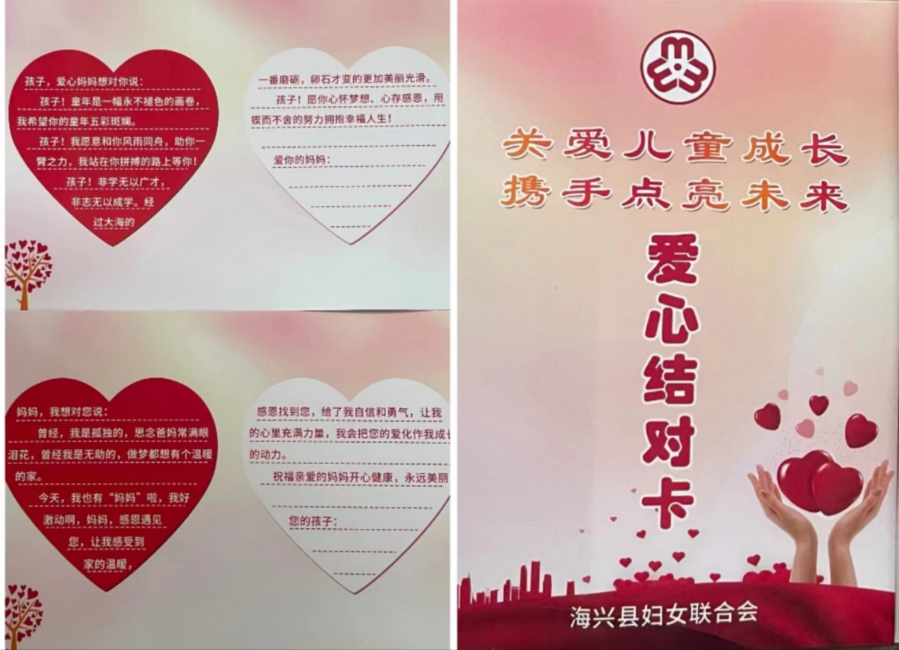圖片默認標題_fororder_圖片3