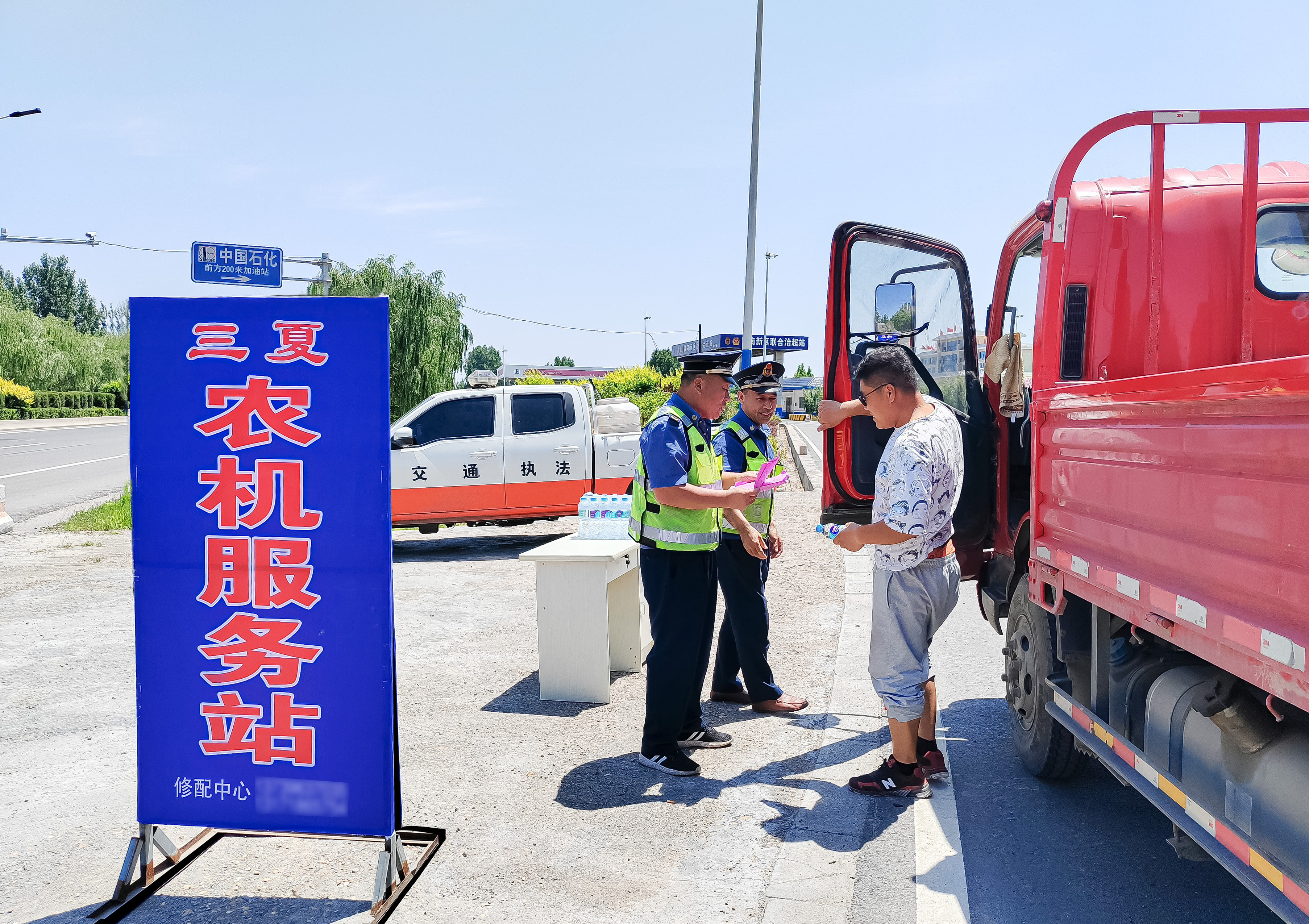 圖片默認標題_fororder_1