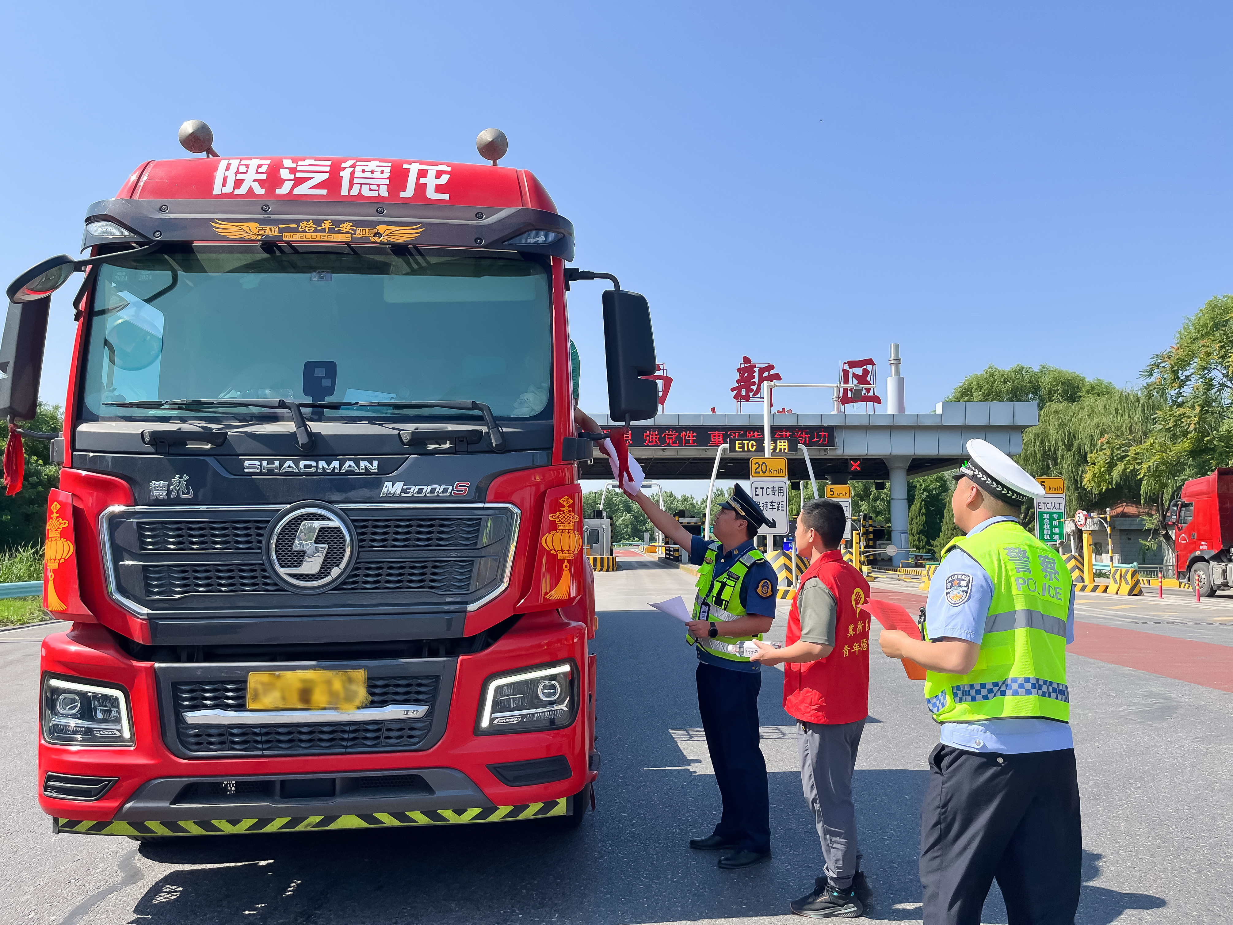 圖片默認標題_fororder_3