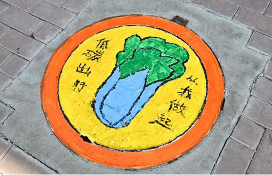 （原創）邯鄲冀南新區：井蓋變“景”蓋 塗鴉繪文明_fororder_邯鄲冀南新區：井蓋變“景”蓋 塗鴉繪文明437