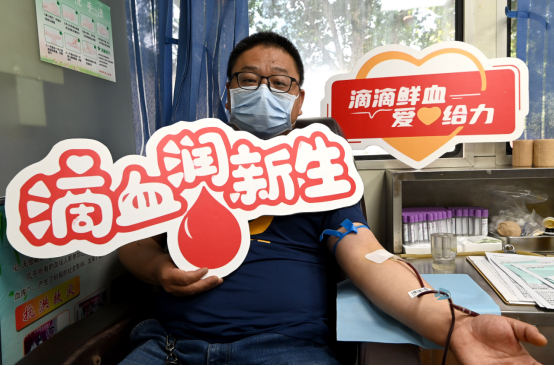 （原創）河北邯鄲：捐獻血液 分享生命_fororder_河北邯鄲：捐獻血液 分享生命570