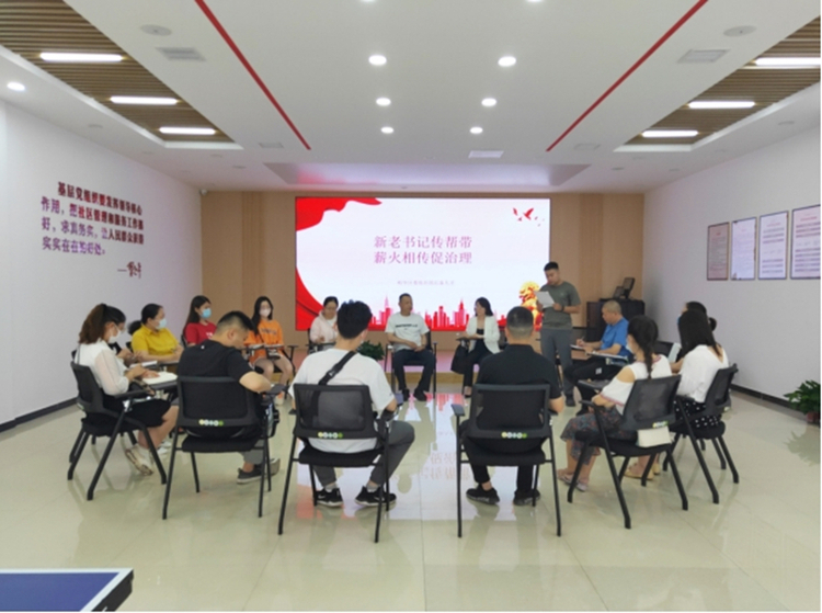 石家莊裕華區以“三個聚焦” 抓好黨建示範創建工作_fororder_writer_1