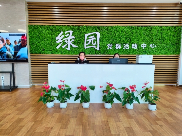 石家莊裕華區以“三個聚焦” 抓好黨建示範創建工作_fororder_writer_5