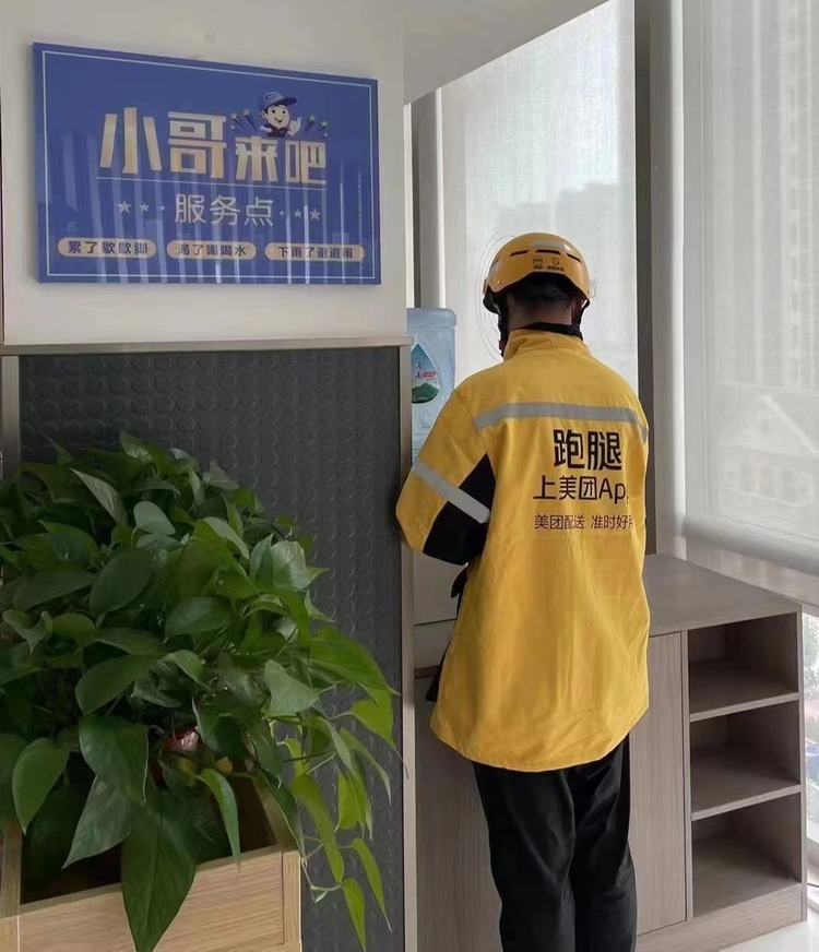 石家莊裕華區以“三個聚焦” 抓好黨建示範創建工作_fororder_writer_6