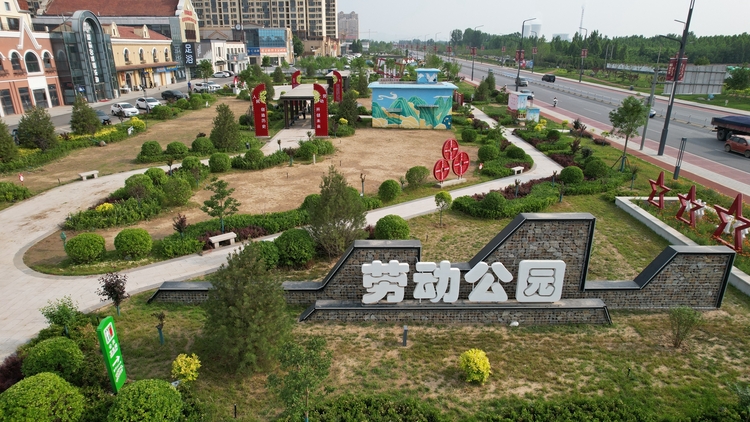 （原創）保定市滿城區：聚焦新顏值 打造“會呼吸”的口袋公園_fororder_滿城區勞動公園 攝影 康勝 (3)