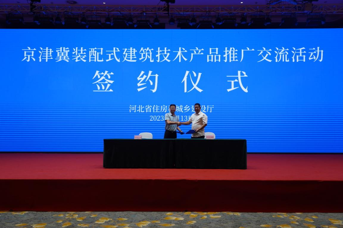 圖片默認標題_fororder_圖片10