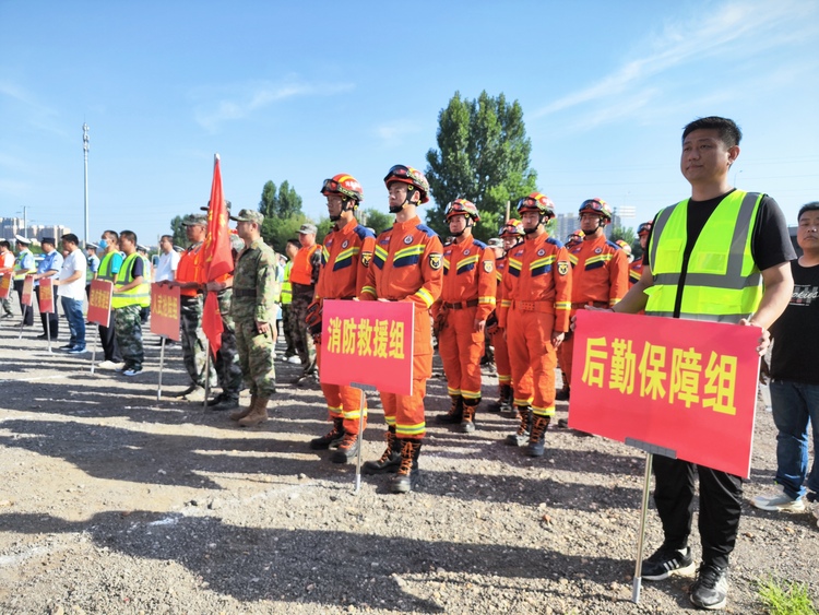 圖片默認標題_fororder_微信圖片_20230615093343