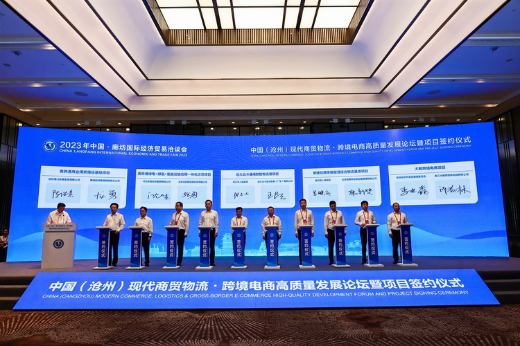 （原創）_fororder_微信圖片_20230618095254