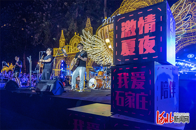 激情開唱！石家莊搖滾音樂演出季火熱開啟_fororder_4