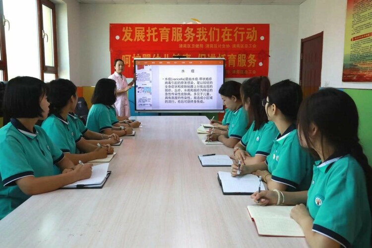 圖片默認標題_fororder_1