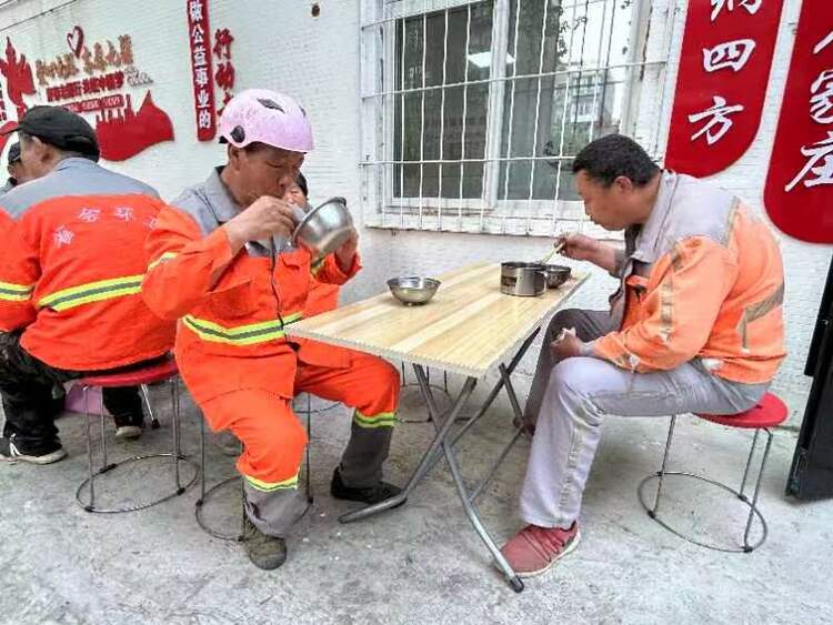 圖片默認標題_fororder_微信圖片_20230620152125