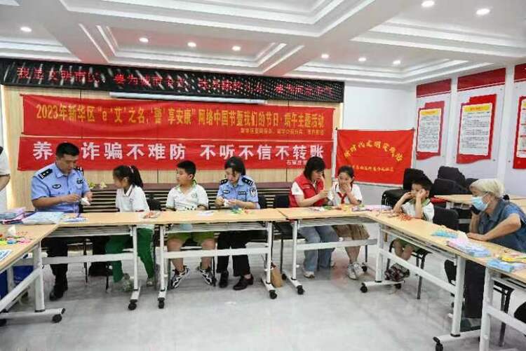 圖片默認標題_fororder_微信圖片_20230620151230