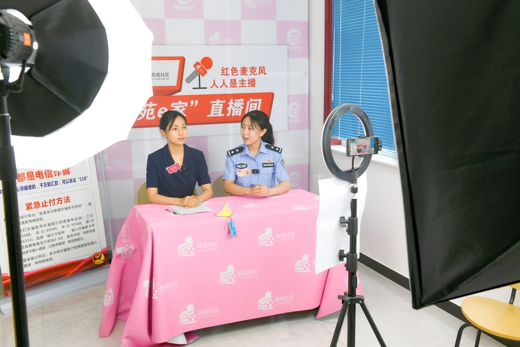 圖片默認標題_fororder_微信圖片_20230620151226
