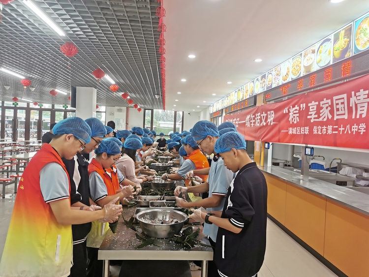 圖片默認標題_fororder_滿城區開展端午話文明 “粽”享家國情主題活動 攝影 賈俊傑