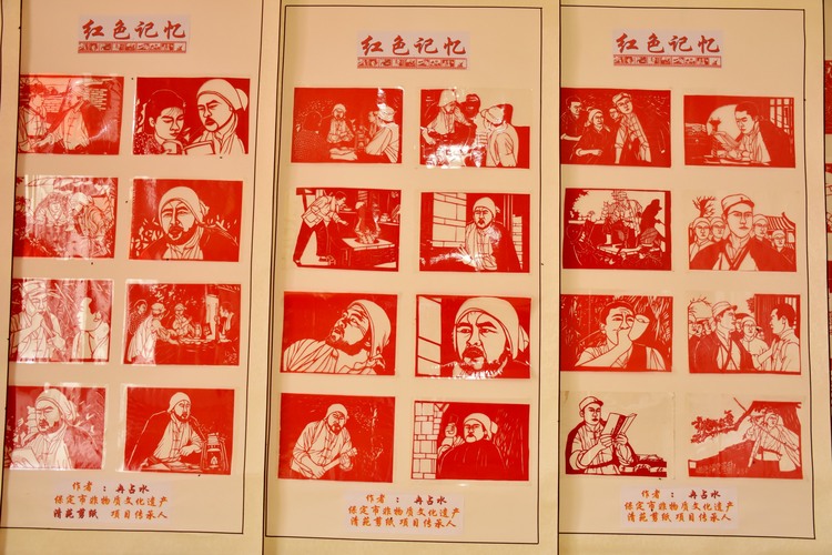 河北清苑：農民書畫展秀出鄉村新風貌_fororder_參展的非遺剪紙作品。 趙琪攝 - 副本.JPG