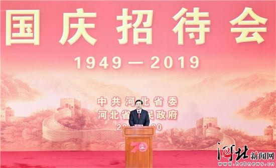 圖片默認標題_fororder_微信圖片_20191003105456