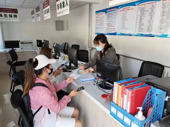 圖片默認標題_fororder_2