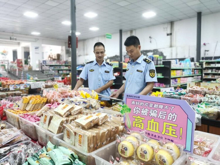 圖片默認標題_fororder_1
