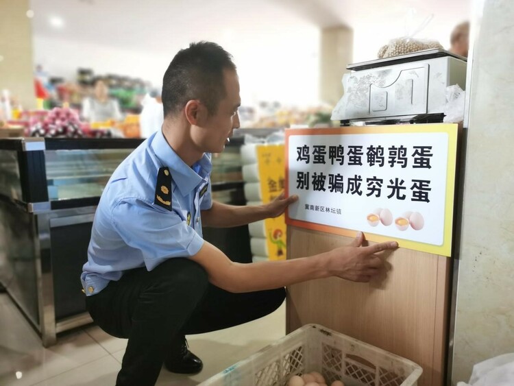 圖片默認標題_fororder_5