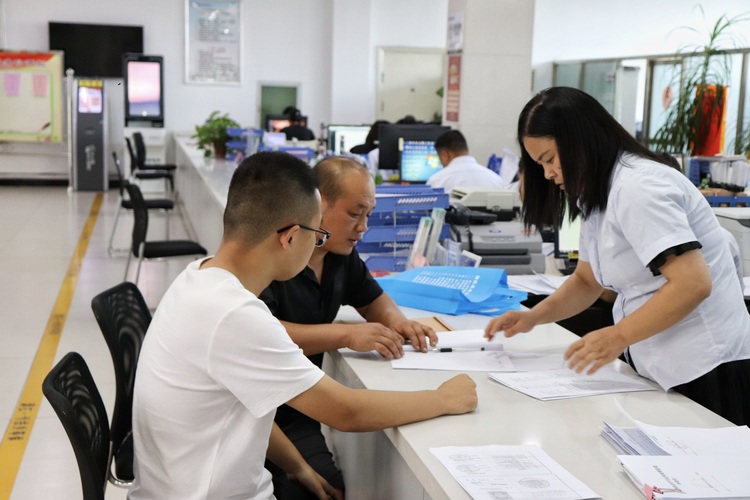 圖片默認標題_fororder_5