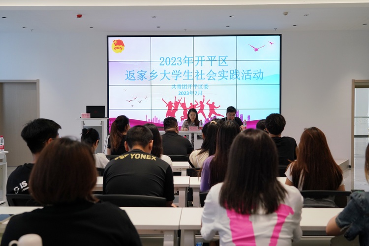 圖片默認標題_fororder_1