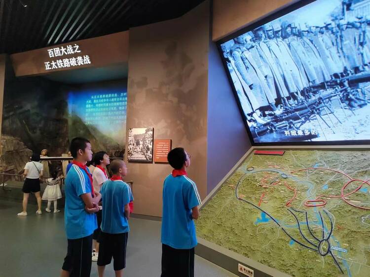 石家莊市新華區：深化國防教育 厚植愛國情懷_fororder_微信圖片_20230725142709