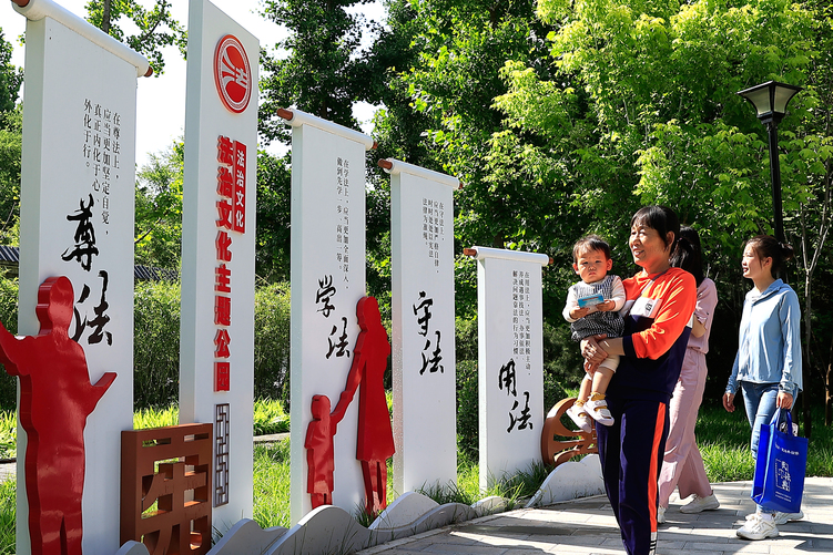 （原創）石家莊市新華區：依託區、街道、社區三級平臺 探索矛盾糾紛源頭治理多元化解路徑_fororder_4
