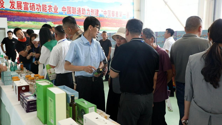 圖片默認標題_fororder_2