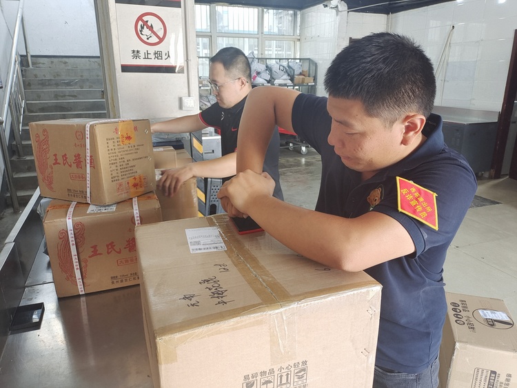 石家莊市新華區多措並舉開展反詐宣防工作_fororder_微信圖片_20230830153859