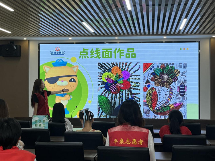 河北平泉開展暑期公益小社團活動_fororder_圖片8