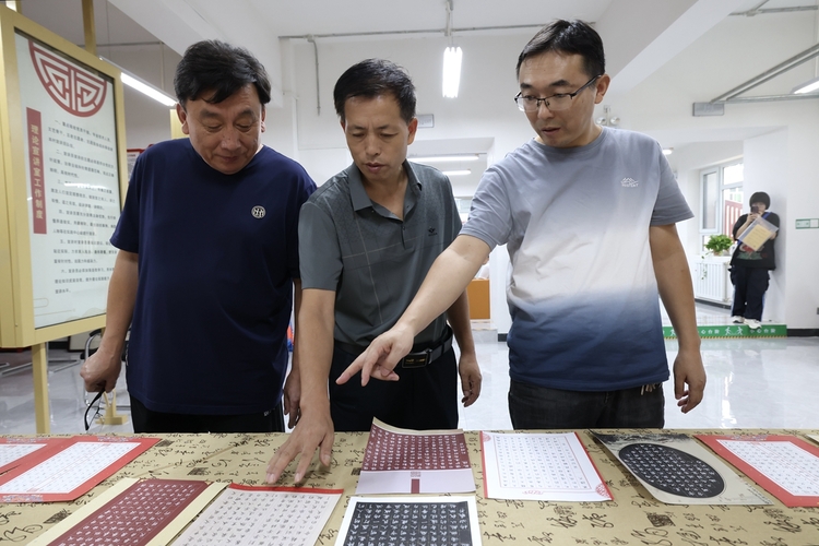 圖片默認標題_fororder_書法名家研討書畫作品 攝影 郝磊晶