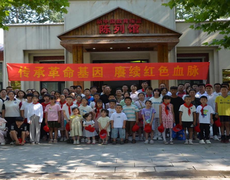 石家莊市鹿泉：紅色文化潤童心  最美課堂在路上