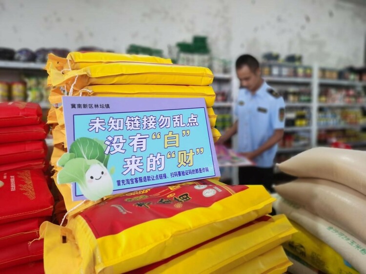 圖片默認標題_fororder_3