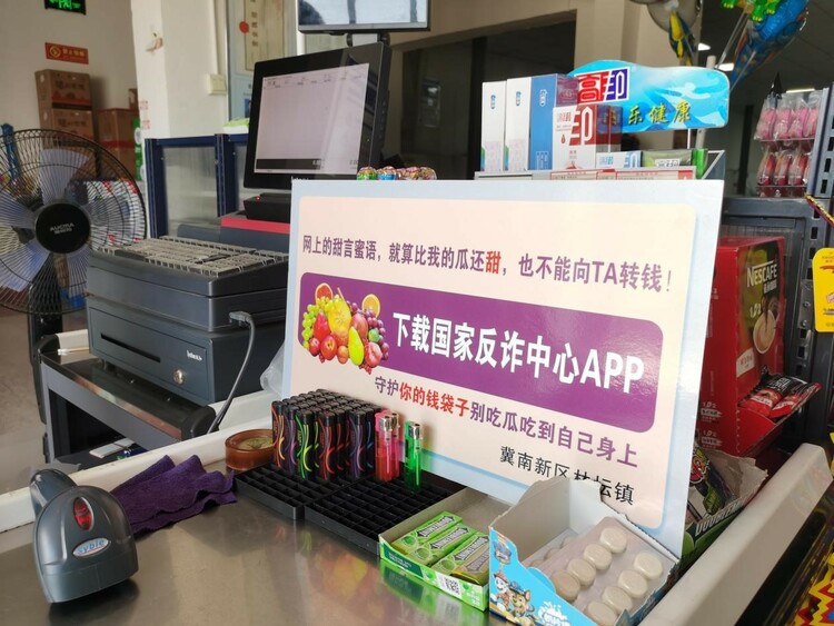 圖片默認標題_fororder_4
