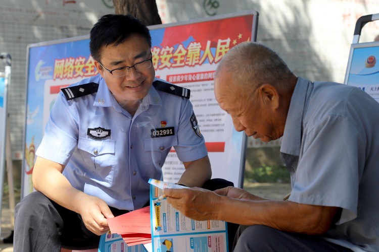 河北柏鄉：強化網絡安全意識 築牢網絡安全屏障_fororder_微信圖片_20230914140623