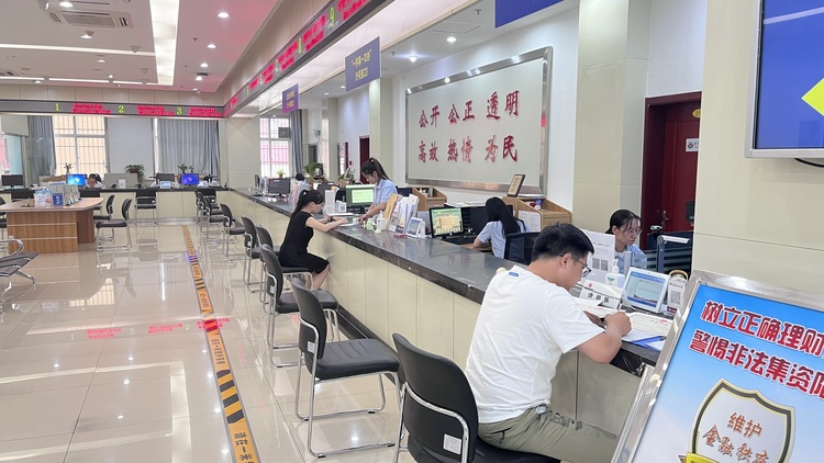 （原創）石家莊市新華區：數字賦能政務服務 足不出戶辦業務_fororder_微信圖片_20230817163558