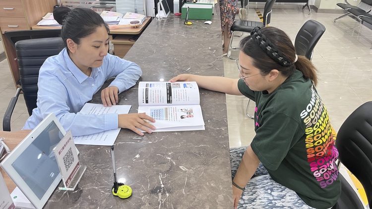 （原創）石家莊市新華區：數字賦能政務服務 足不出戶辦業務_fororder_微信圖片_20230817163555
