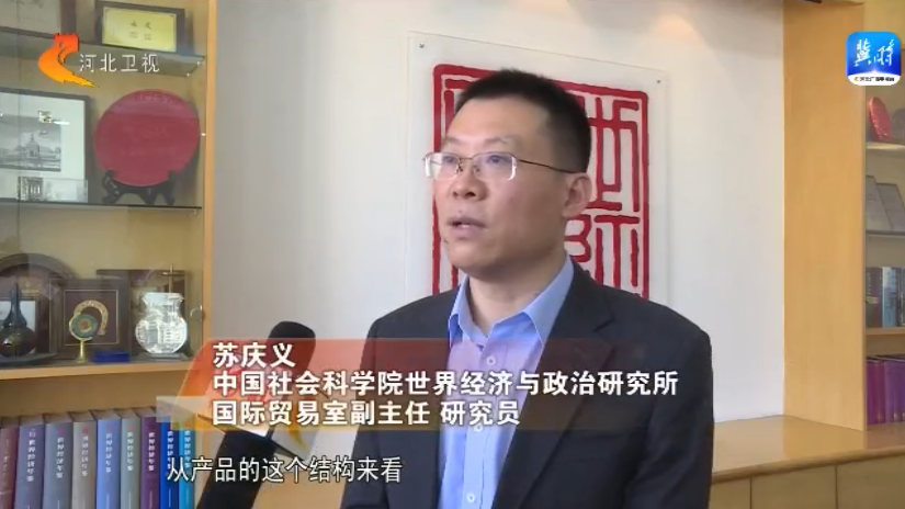 河北：政策加力強信心 對外開放再添動能